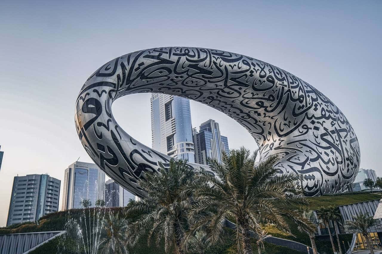 Дубайский Музей Будущего: познакомьтесь с завтрашним днем уже сегодня!