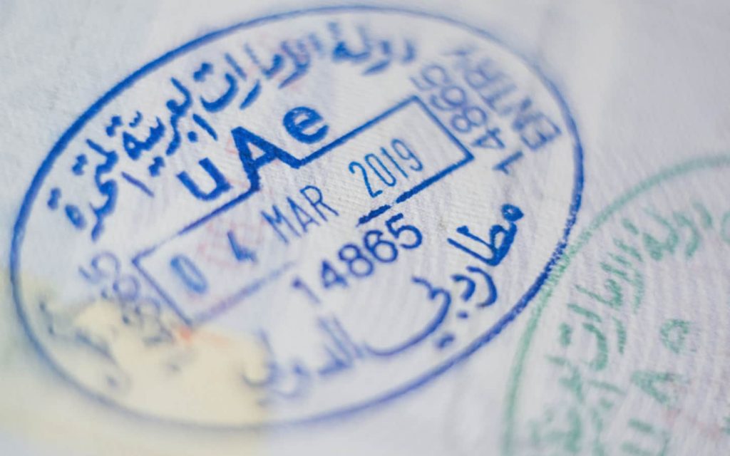 Въездная виза в ОАЭ