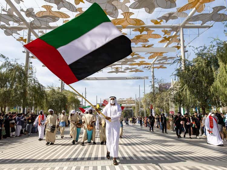 UAE National Day Celebrations