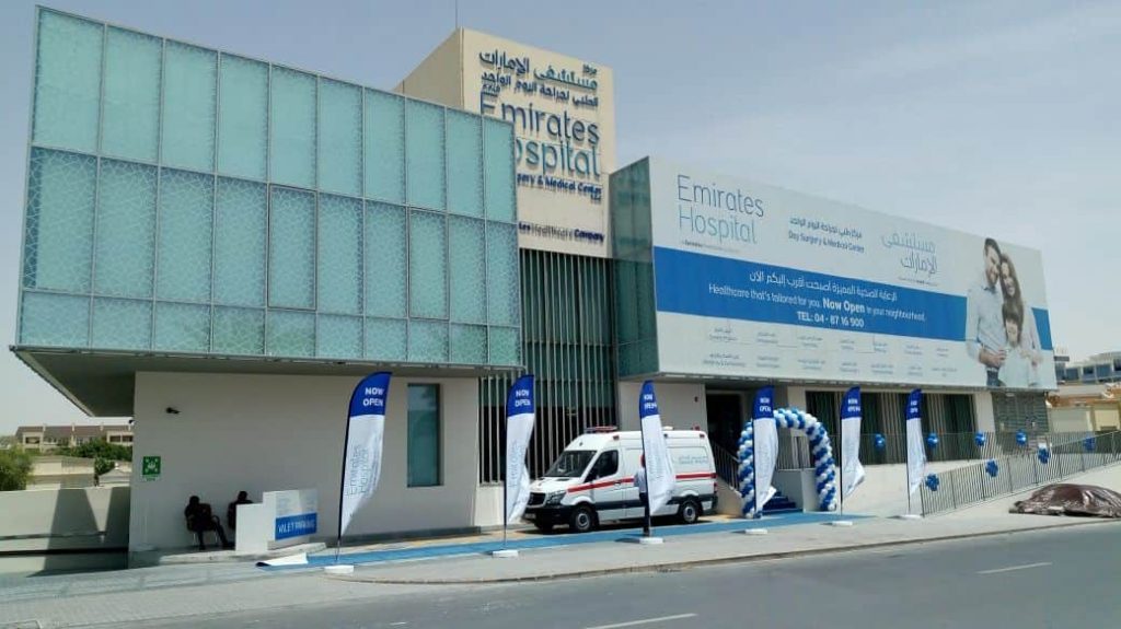 Emirates Hospital Day Surgery & Medical Center