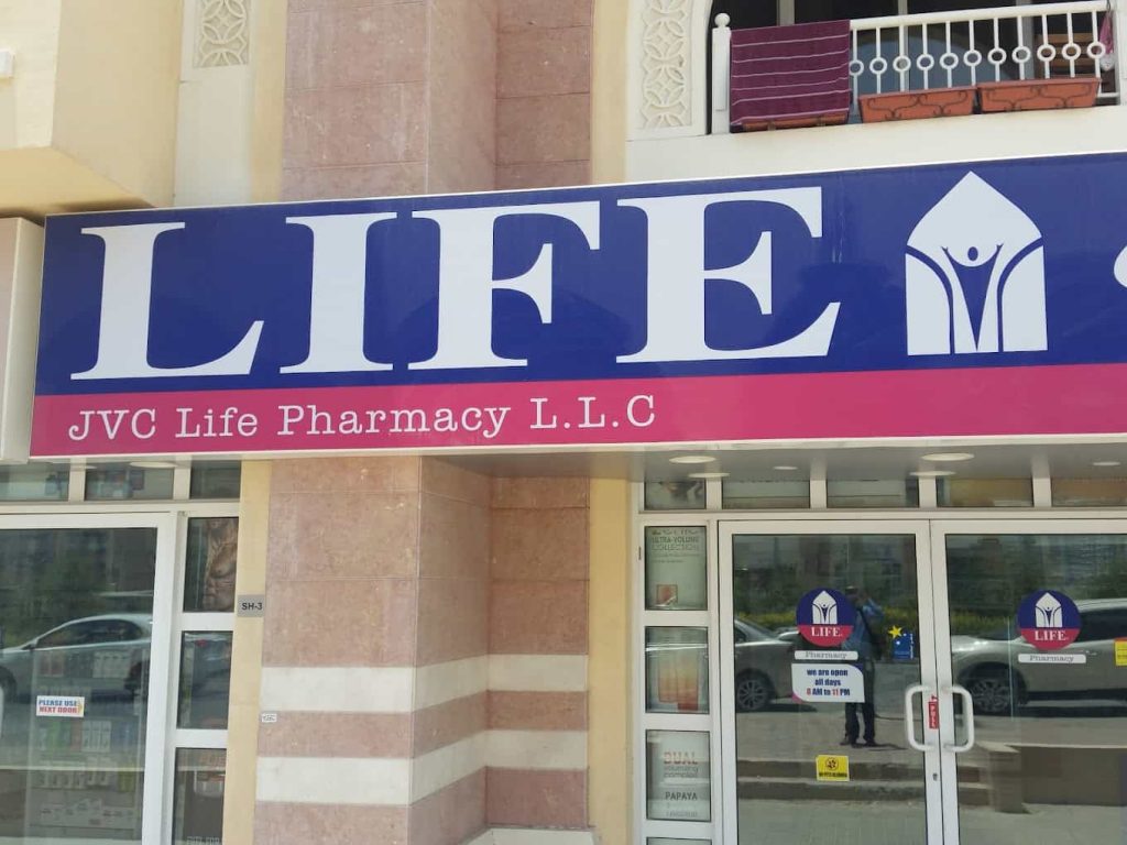 Life Pharmacy JVC 