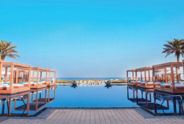 Saadiyat-Beach-Club